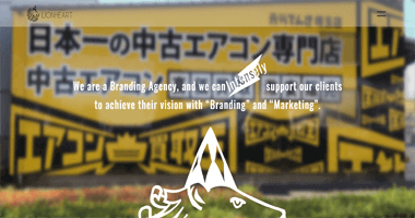 株式会社ライオンハート