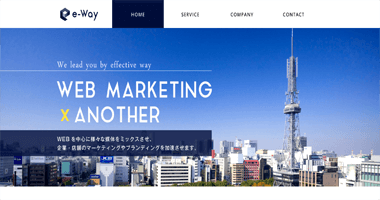 株式会社e-Way