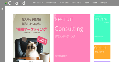 株式会社クレイド