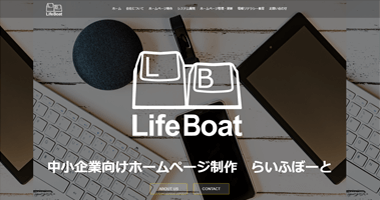 株式会社らいふぼーと