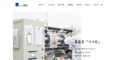 株式会社KKI