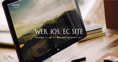 WWW(ダブダブダブ)