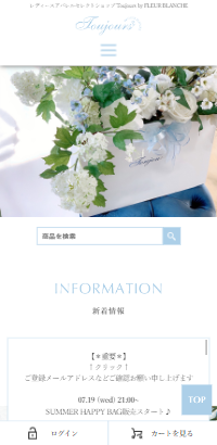 レディースアパレルセレクトショップ Toujours by FLEUR BLANCHE