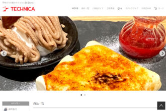 豊明市で石製品のことならDo Dance